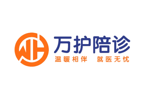 万护科技（惠州）有限公司
