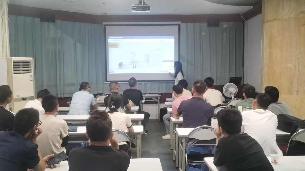 公司图片-培训现场.jpg
