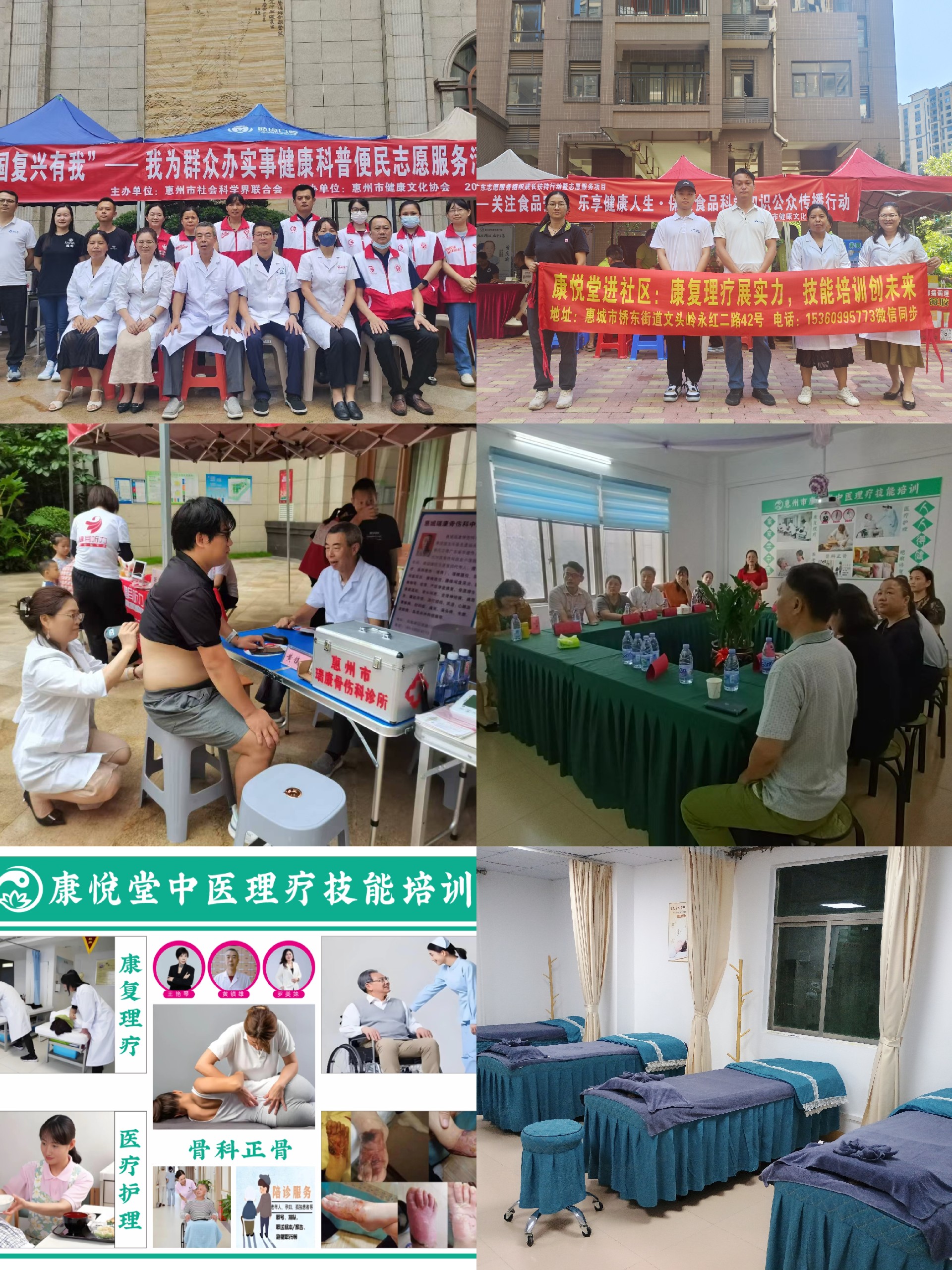 3eac51737695f3092dcc31641d2da6c.jpg