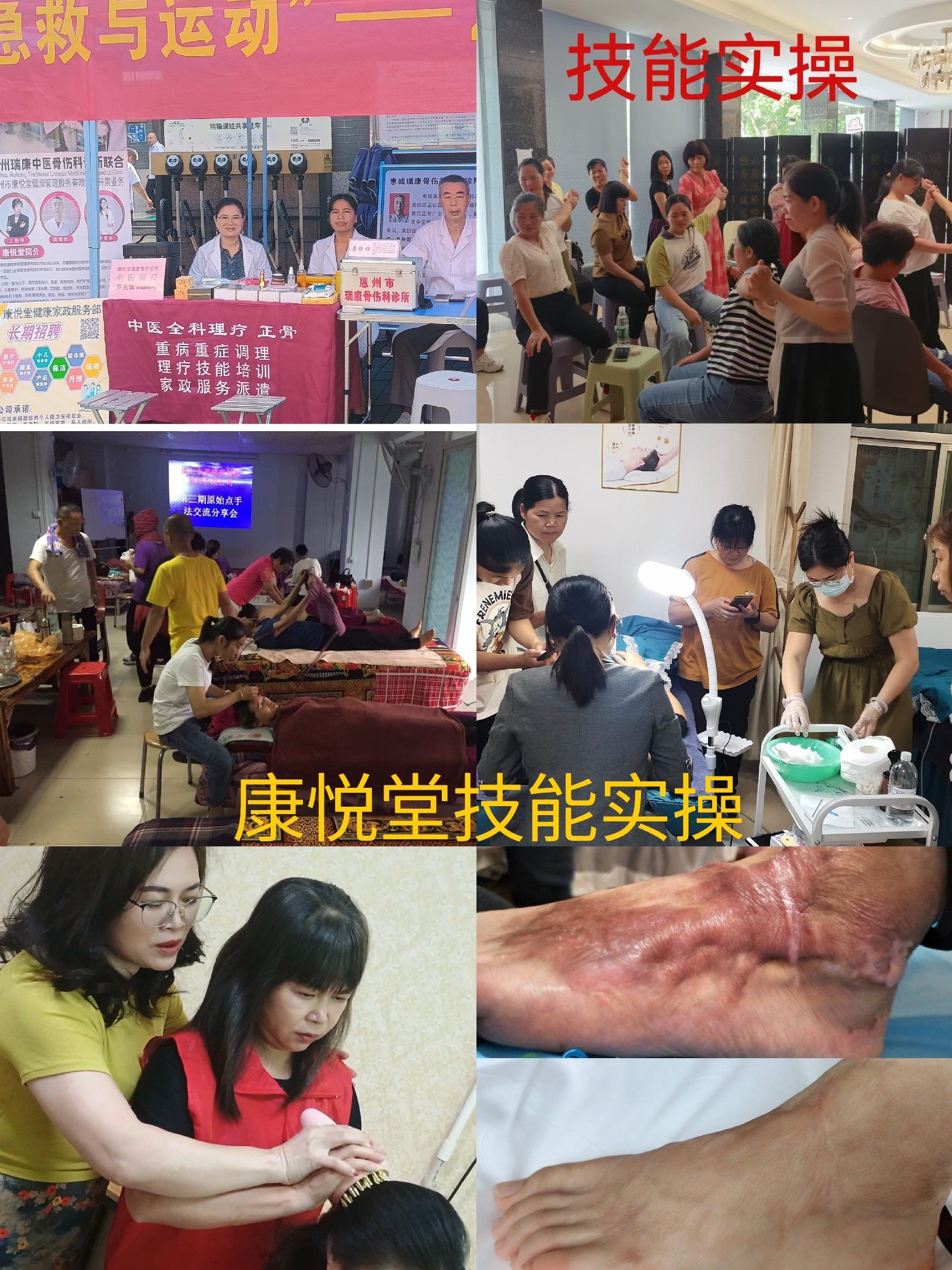 69bdfa1b75dcfa832a59a9658eb8c5d.jpg