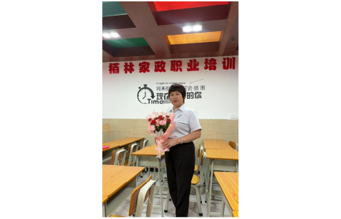 理事-赖妙珍