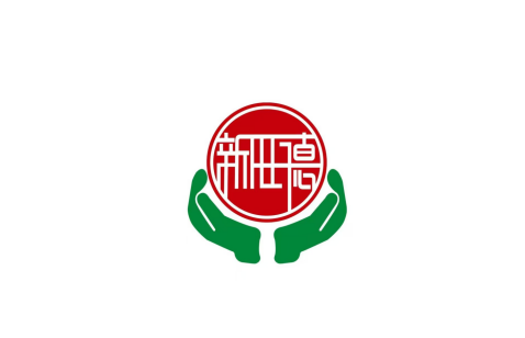 惠州市新旺家政服务有限公司