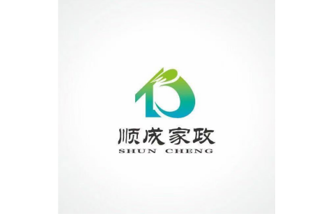 惠州市惠城区顺成家政服务所