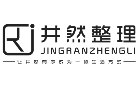 广东井然美居科技服务有限公司