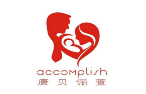 惠州市康贝俪萱母婴服务有限公司